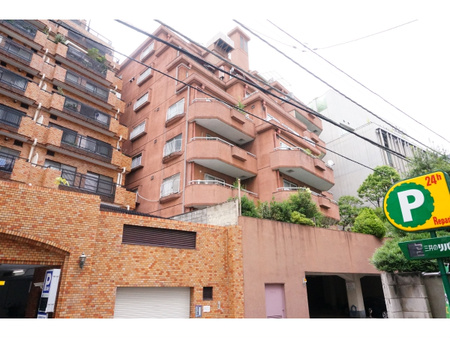 平河マンション